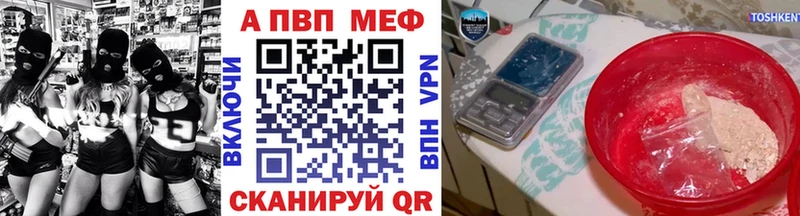 Сколько стоит Сатка COCAIN Героин блэк спрут сайт ГАШ Каннабис