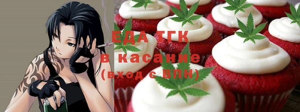 тгк Алексеевка