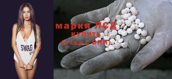 mix Алексин