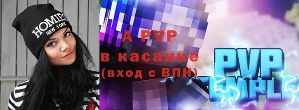 mix Алексин