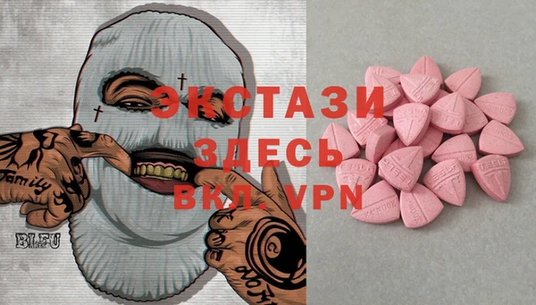 тгк Алексеевка