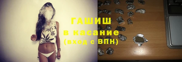 тгк Алексеевка