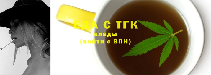 скорость mdpv Абаза