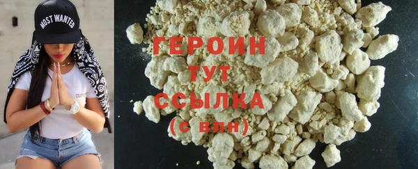 спиды Абдулино