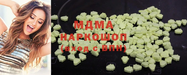 соль ск Алзамай