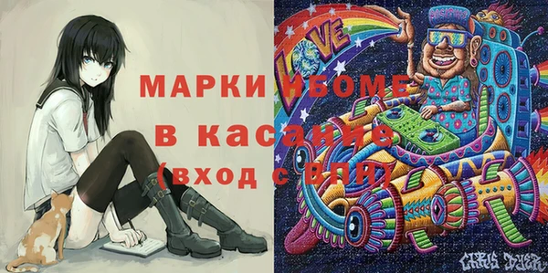 тгк Алексеевка