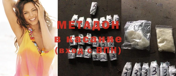 mix Алексин