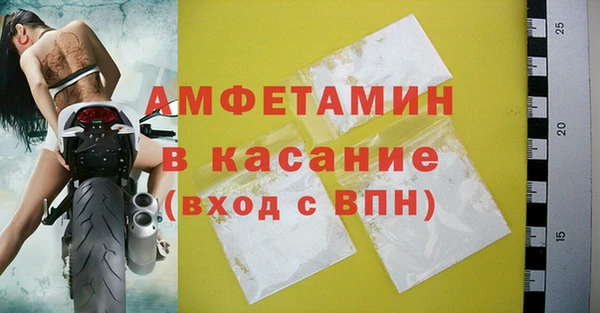 тгк Алексеевка