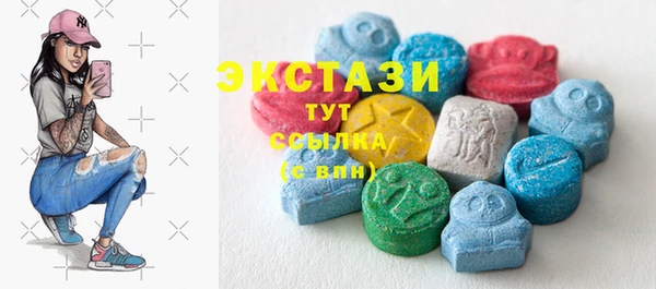 mix Алексин