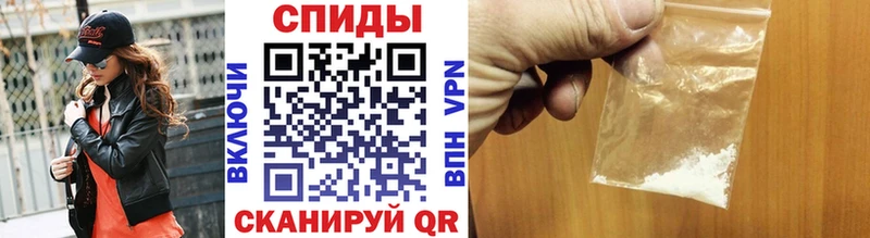 Первитин витя  Сатка 