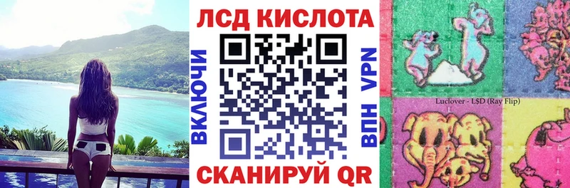 Марки NBOMe 1500мкг  Сатка 