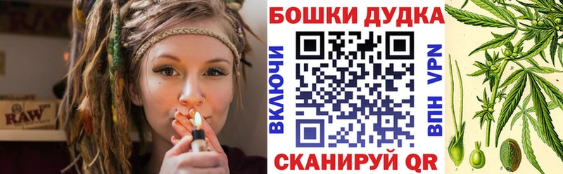 Канабис план  Сатка 